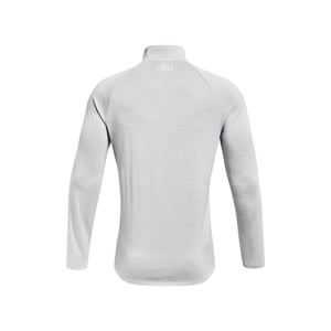 Under Armour Mens 2.0 Half Zip Technical Top (Halo Grey)