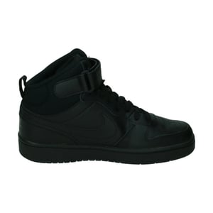 Nike Court borough mid 2