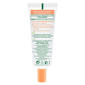 Simple 3x Protect N Glow Brightening Eye Gel Screen stressed Tired eyes,25ml