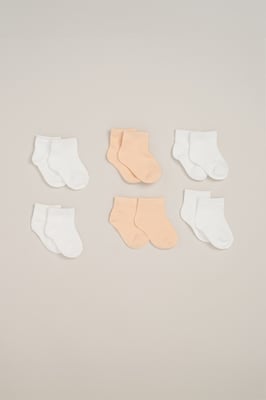 10-Piece Bodysuit, Hat, Trouser and Bib and 6 Pack Socks Baby Gift Set