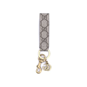 Beige Stoffen Sleutelhanger