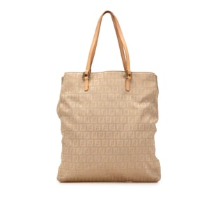 Beige Fendi Logo Schoudertas