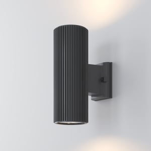 Maytoni Outdoor wandlamp rando - Ø9,5