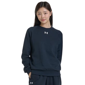 Under Armour Unisex Rival Fleece Crew Hals Sweatshirt voor volwassenen (Zwart/Wit)