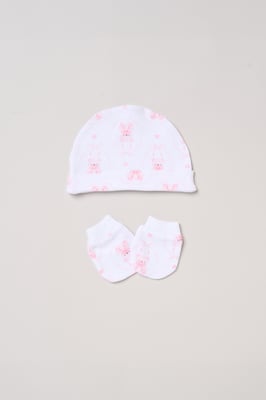Cotton 5-Piece Baby Gift Set