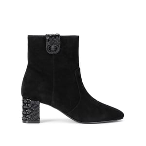 Kurt Geiger London Suede Chelsea Trim Ankle Boots