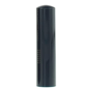 Max Factor Masterpiece High Precision Charcoal Liquid Eyeliner - Deep Sea