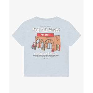 DAILY 7 T-shirt 920305