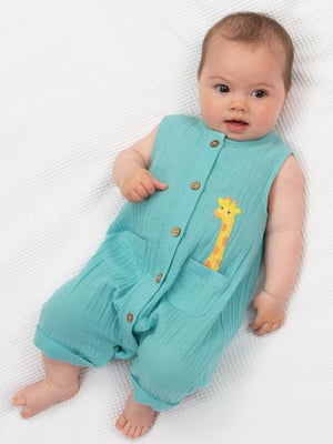Kite Clothing Hello Giraffe Dungarees