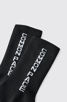 Common Pace Running Sock