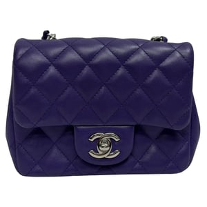 Chanel Mini Classic Square Flap Shoulder Bag in Purple Lamb Leather