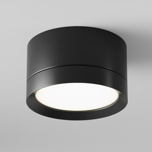 Maytoni Maytoni plafondlamp hoop - 8.5x8.5x5 cm