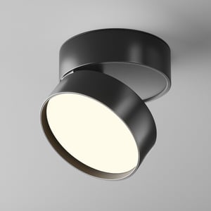 Maytoni Maytoni plafondlamp onda - 12x12x8.2 cm
