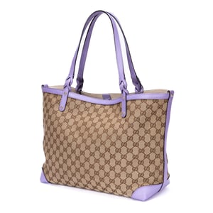 Jacquard 2-Way Shopper  Shoulder Bag