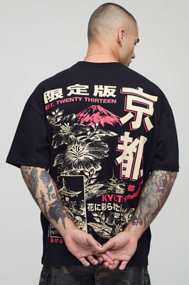 Black Oversized Kyoto Floral Graphic T-Shirt