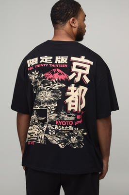 Black Oversized Kyoto Floral Graphic T-Shirt