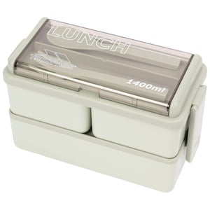 Trespass Bento Lunch Box (Green)
