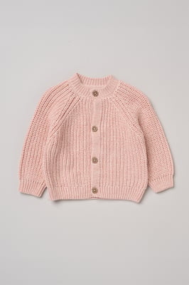 Sister Knitted Cardigan