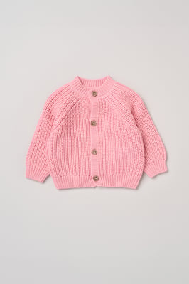 Hello Knitted Cardigan