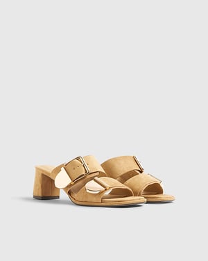 River Island Womens Mule Sandals Beige Faux Suede Double Buckle