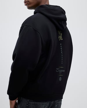 River Island Mens Hoodie Black Embroidered Yokosuka Snake