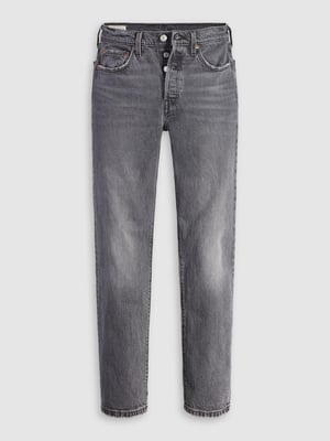 Womens Swan Island 501 Jean