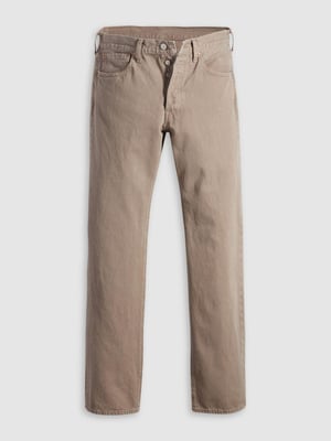 Mens All Beige 501 Original Jean
