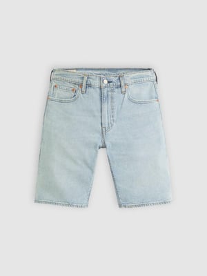 Heren Voornaam Basis Shorts 405 Standaard Kort