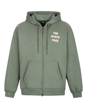 The North Face Men’s Sobretta Full Zip Tracksuit Set Green