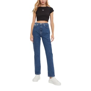 Hög midja raka jeans