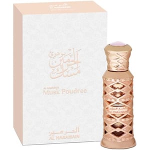 Al Haramain Musk Poudree Perfume Oil 12ml
