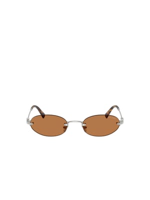Miu Miu Sunglasses Brown/Silver