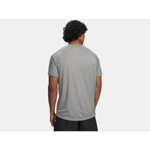 Under Armour ua tech textured ss-grn training t-shirt korte mouw heren -