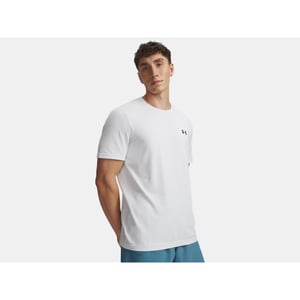 Under Armour ua vanish elite seamless ss-wht training t-shirt korte mouw heren -