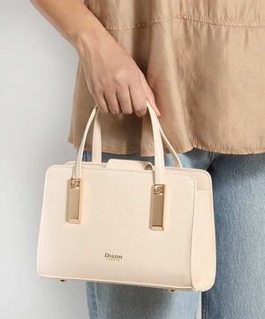 Dune Accessories Dinkydenbey - Small Top Handle Tote