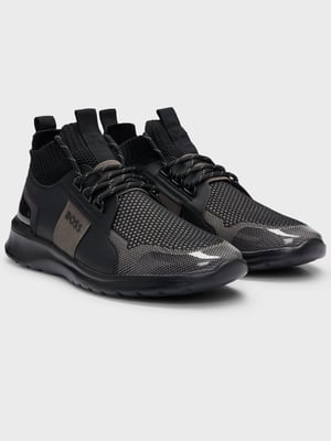 Mens Black Extreme Knit & Suede Trainer