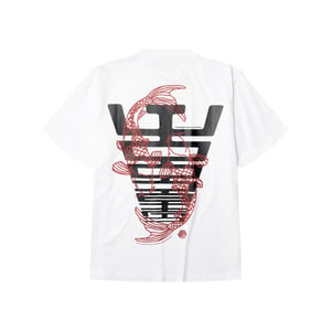 Woodbird T-shirt korte mouw 2626-400