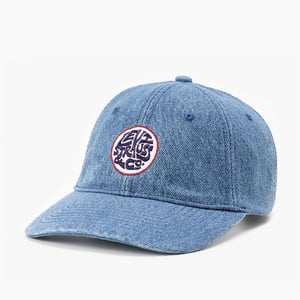 Accessories Levis Essential Text Graphic Logo Dad Cap in Indigo Mid Wash