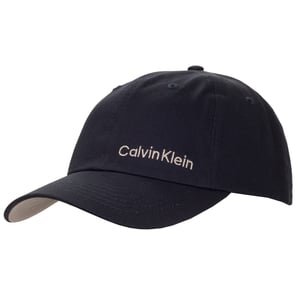 Accessories Calvin Klein Golf G Lettering Curved Brim Dad Cap in Navy