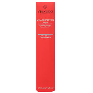 Shiseido Vital Perfection Intensive Wrinklespot Treatment A+ 20ml
