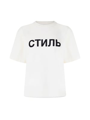 NF CTNMB Logo T-shirt