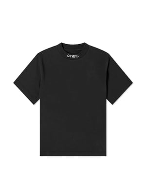 NF CTNMB Logo T-shirt