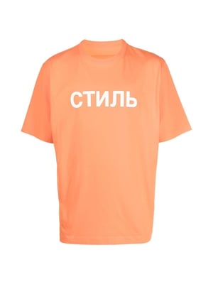 T-shirt met CTNMB-logo