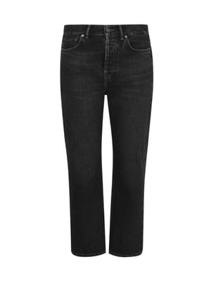 Mece High-Rise Cropped Jeans