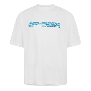 Men's Off White T Shirt in White