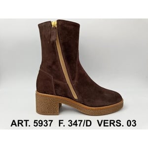 DL Sport 5937