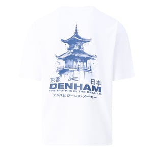 Denham T-shirt