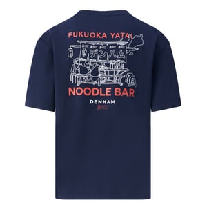 Denham T-shirt donker