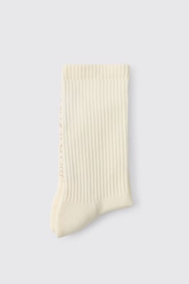 Common Pace Running Sock