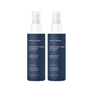 2 x ADVANCED MARINE COLLAGEN SKIN REPAIRING FACE SERUM 30ml